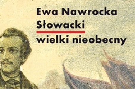 Słowacki – jednak obecny