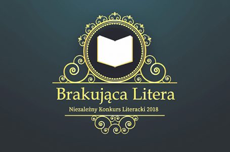 Brakująca litera – znaleziona