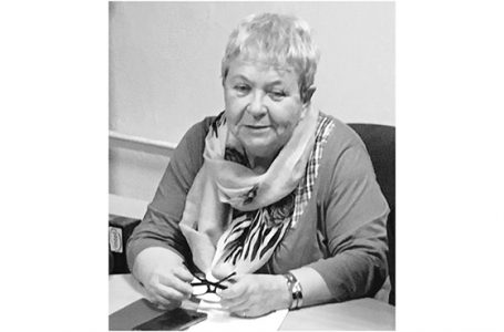 Wala Mikołajczyk-Trzcińska (1946-2019)