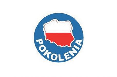 Uchwała Zarządu Krajowego Stowarzyszenia „Pokolenia” podjęta w dniu 17 lipca 2021r. w Warszawie w formie Stanowiska Zarządu Krajowego