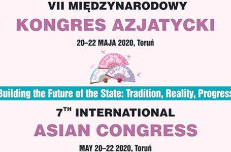 VII Międzynarodowy Kongres Azjatycki