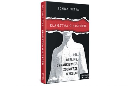 Fałsze polityki historycznej