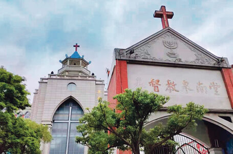 Quanzhou  – „Muzeum Religii Świata”